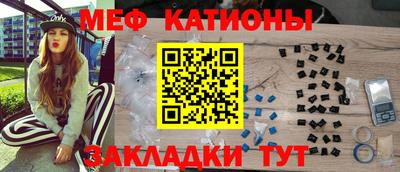 соль ск Изобильный
