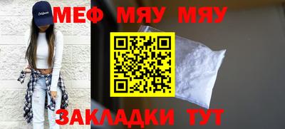 гашиш Гай