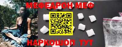 марихуана Бузулук