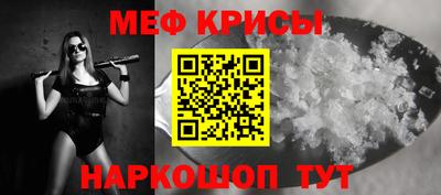 мдпв Гагарин
