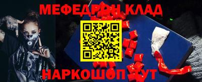 мдпв Гагарин
