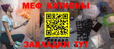 гашиш Гай