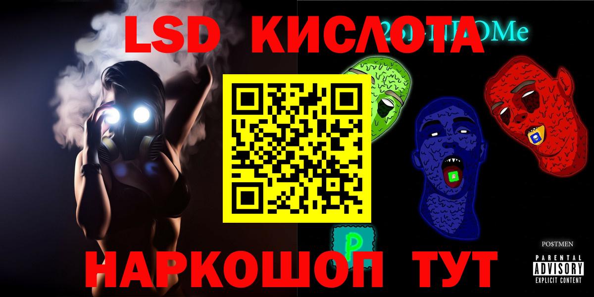  КОКАИН Донской
