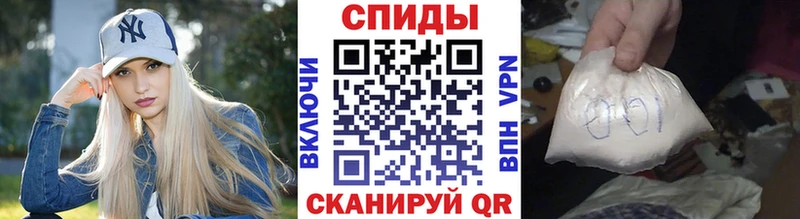 Первитин Декстрометамфетамин 99.9%  сколько стоит  Донской 